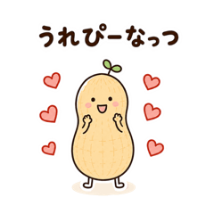 mikanchan_20260821002709