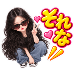 soramame_20260821003947