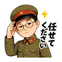ICHIKO_20260819002031