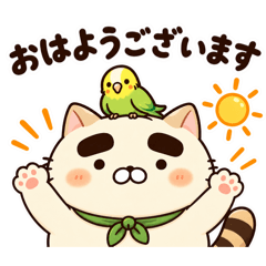 mayuneco_20260821003524