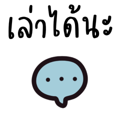 Cute doodle emojis by Ngingi