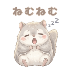 Flying Squirrel: Quick Replies