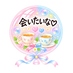 Fusen Biyori -Gentle Tea Time
