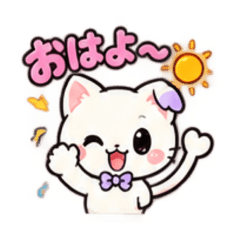 Nana_20260821024226