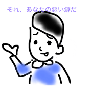 coooool guy