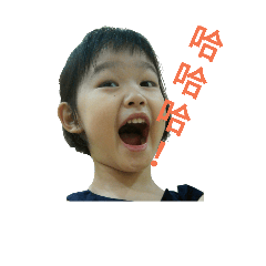 聿丞跟你說…