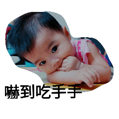 抖兒