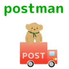 move postman deliver car English version