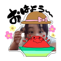 yuzu.sta