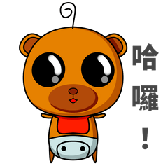 BABYBEAR-Charming Bear Bro