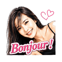 LIA DE PARIS Bonjour