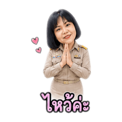 Nori C._20260818205734
