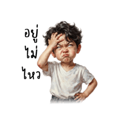 Man cute 001