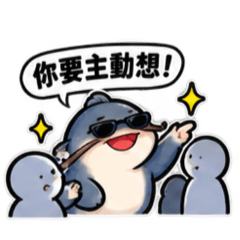 蓋瑞愛交際