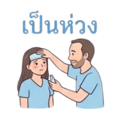Adam_20260819012041