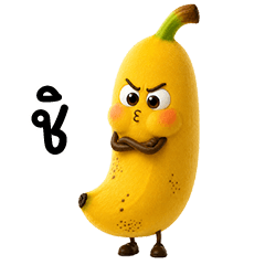 Happy Banana very cute