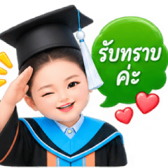 jomjam02