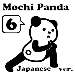 Yoga Poses Book of Mochi Panda 6(Jpn)