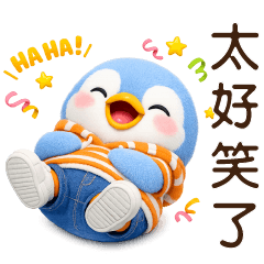 Cute penguins - daily greetings