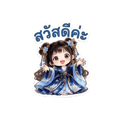 Little Beta_20260819162422