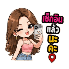 Little Miss Funny_20260819201854