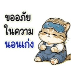 Little Miss Funny_20260819215340