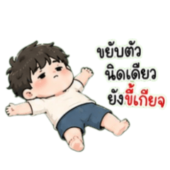 Little Miss Funny_20260819220338