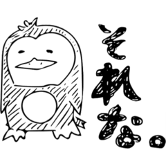 too loose monochrome stamps