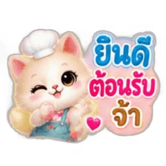 Hello!Fresh hot  crepes here!
