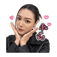 Nong Mookky_20260820152643