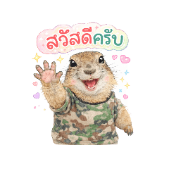 Ban Nongkhanun_20260820153952