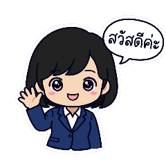 Office gril01