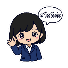Office gril03