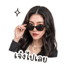 Nong Mookky_20260820163526