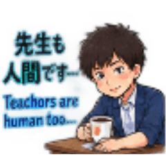 Supporting Elementary School Teachers