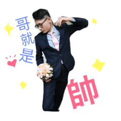 萌萌妹爸媽