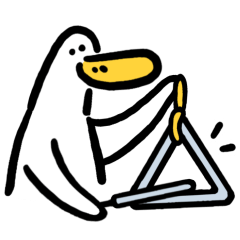 日子還是要過鴨-舒鴨一下鴨