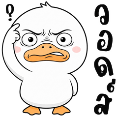 Widy Duck (Big Stickers)