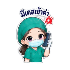 The theme is doctor