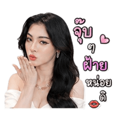 Nong Mookky_20260820202851