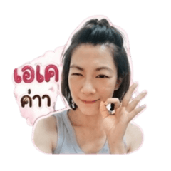 Naddddd Ja_20260820202932