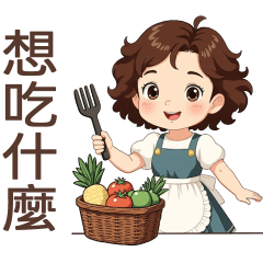 Beautiful Mom Sticker-4