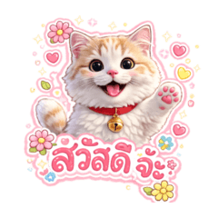 JANGJANGJA Vol.2 Greetings