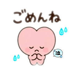 Yuka_20260822224404