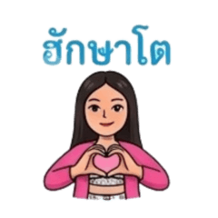 Thuthu_20260821035713