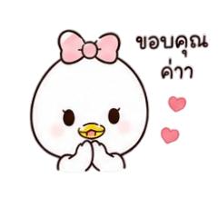 Mochi Bunny_20260821205356