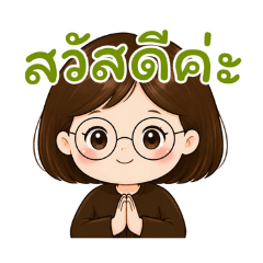 Miang kham Ashrammata.org