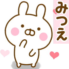 Rabbit Usahina love mitue