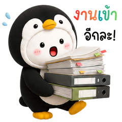 BooBie Cute Penguin 3D:Working day (BIG)
