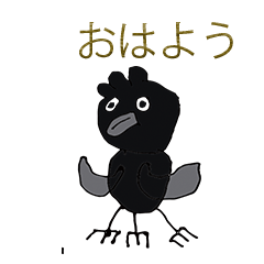 Yata Crow japanese